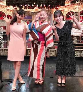 Anri Sugihara feet photo thumbnail