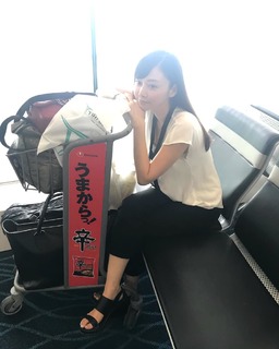 Anri Sugihara feet photo thumbnail