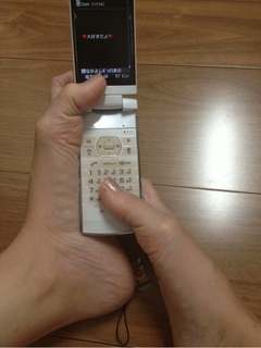 Anri Sugihara feet photo thumbnail