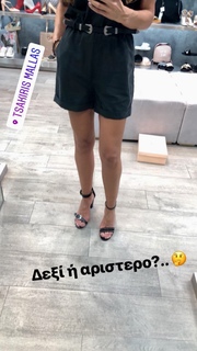 Anthi Salagoudi feet photo 9