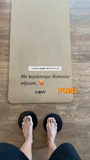 Anthi Salagoudi feet photo 8