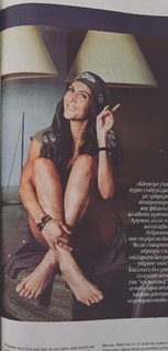 Anthi Voulgari feet photo 9