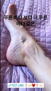 Antonella Mosetti feet photo thumbnail