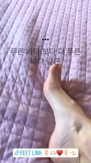 Antonella Mosetti feet photo thumbnail