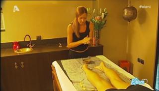 Antonia Kallimoukou feet photo 19