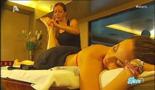 Antonia Kallimoukou feet photo 16