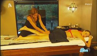 Antonia Kallimoukou feet photo 14