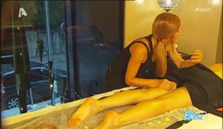 Antonia Kallimoukou feet photo 12