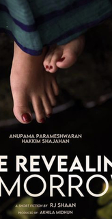 Anupama Parameshwaran feet photo thumbnail