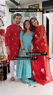 Anushka Sen feet photo thumbnail