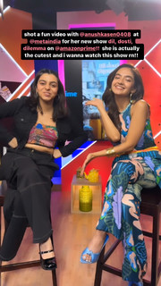 Anushka Sen feet photo thumbnail