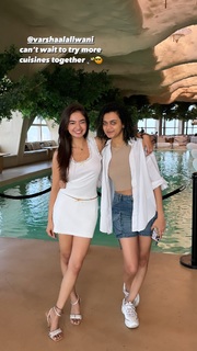 Anushka Sen feet photo thumbnail