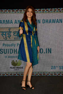 Anushka Sharma feet photo thumbnail