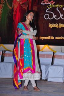 Anushka Shetty feet photo thumbnail