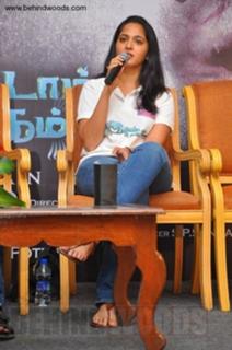 Anushka Shetty feet photo thumbnail