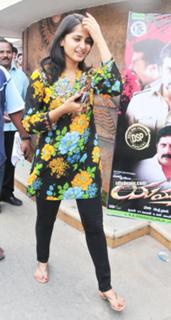 Anushka Shetty feet photo thumbnail