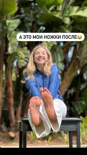 Anya Pokrov feet photo 4