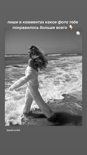Anya Pokrov feet photo 20