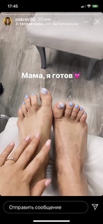 Anya Pokrov feet photo 11