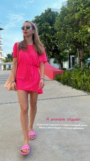 Anzhelika Kashirina feet photo 4