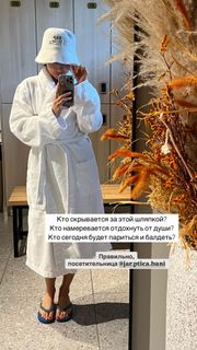 Anzhelika Kashirina feet photo 14