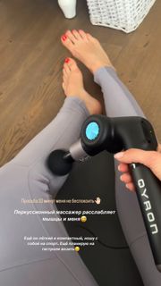 Anzhelika Kashirina feet photo 11