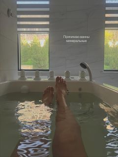 Anzhelika Kashirina feet photo 4