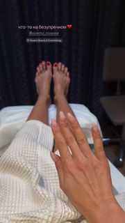 Anzhelika Kashirina feet photo 9