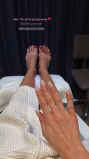 Anzhelika Kashirina feet photo 8