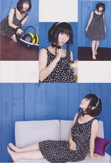 Aoi Yûki feet photo 2