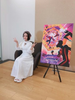 Aoi Yûki feet photo 3