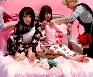 Aoi Yûki feet photo 2