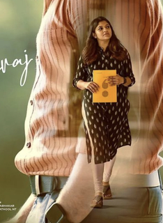 Aparna Balamurali feet photo 16