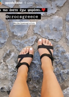 Apostolia Zoi feet photo thumbnail