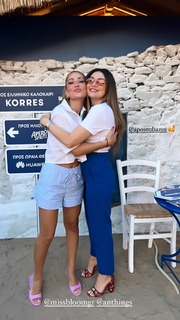 Apostolia Zoi feet photo thumbnail