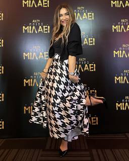 Apostolia Zoi feet photo thumbnail