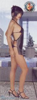 Araceli González feet photo 16