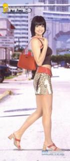 Araceli González feet photo 14
