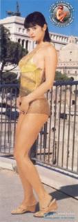 Araceli González feet photo 13