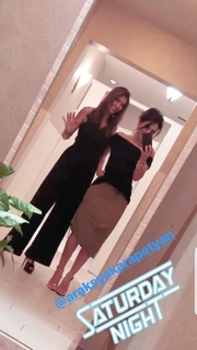 Araksya Karapetyan feet photo thumbnail