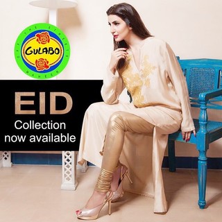 Areeba Habib feet photo 17
