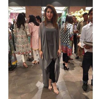 Areeba Habib feet photo 17