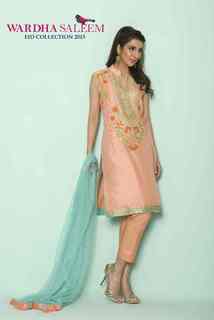 Areeba Habib feet photo 16