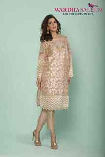 Areeba Habib feet photo 13