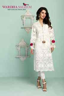 Areeba Habib feet photo 12