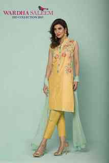 Areeba Habib feet photo 6