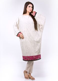 Areeba Habib feet photo 10