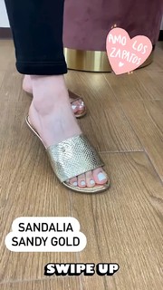 Arely Tellez feet photo 15