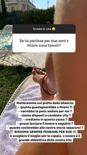 Arianna Bertoncelli feet photo 12