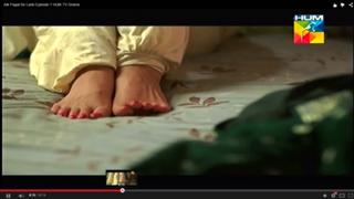 Arij Fatyma feet photo 1